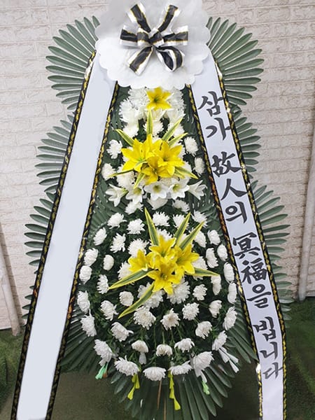 동문회에서 보내신 정성스러운 화환