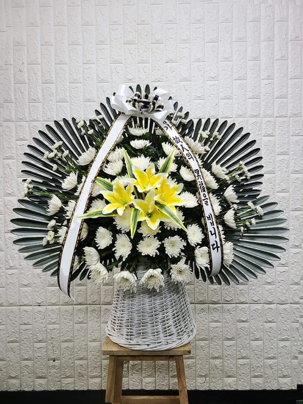 보라매병원 장례식장 영정 바구니